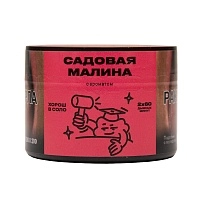 Фото  Северный с ароматом Садовая Малина, 40 гр. 