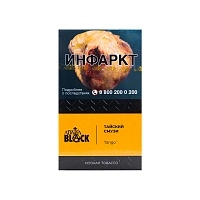 Фото  Adalya Black с ароматом тайского смузи (Tango), 20гр. 