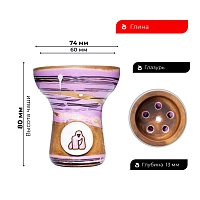 Фото 1 Чашка KONG TURKISH BOY SPACE Purple 