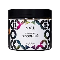 Фото  NАШ Ягодный 200гр 