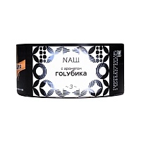 Фото  NАШ Голубика 100гр 