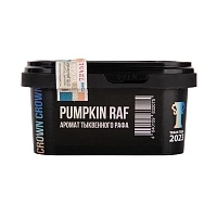 Фото  SAPPHIRE CROWN Pumpkin ruf 200гр 