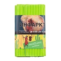 Фото  Satyr с ароматом Колючее Яблоко(PRICKLY APPLE/ПРИКЛИ ЭПЛ), 100 гр. 