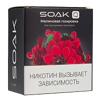 Фото  Картридж SOAK Q Малиновая газировка (2шт) 