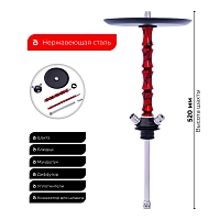 Фото 2 Кальян MAMAY CUSTOMS Asian MINI красный сплеш (без колбы) 