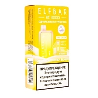 Фото  ELF BAR BC Ананас клубника банан (10 000 затяжек) 20 мг 