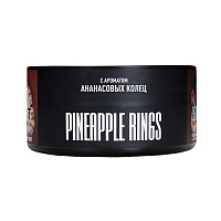 Фото  MustHave Pineapple rings 125гр 