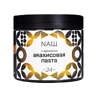 Фото  NАШ Арахисовая паста 200гр 