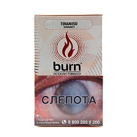 Фото 2 Burn Tiramisu 100гр 