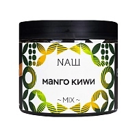 Фото  NАШ Манго киви 200гр 