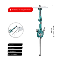 Фото 2 Шахта Mr. Wood Elegant (Turquiose) (без колбы) 