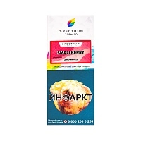 Фото  Spectrum с ароматом Лесные ягодки(Smallberry), 100 гр. 