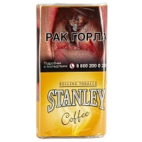 Фото  Табак курительный STANLEY Coffee 30гр 