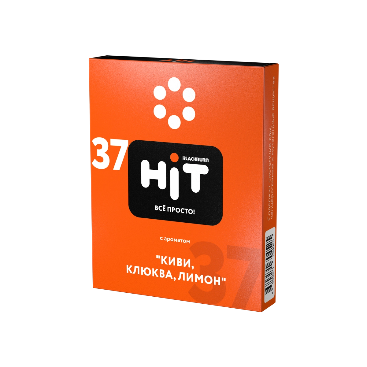 Фото  BlackBurn HiT с ароматом Киви, клюква, лимон, 30гр. 