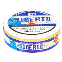 Фото  Табак жевательный SIBERIA SILVER Currant 
