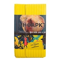 Фото  Satyr ICE LEMON 100гр 