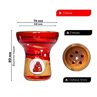 Фото 2 Чашка KONG TURKISH BOY SPACE Red 