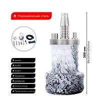 Фото 2 Кальян Pizduk LITE Black-bag (чёрно-белая колба) 