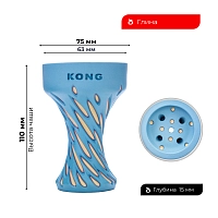Фото 1 Чашка KONG RAZOR BLUE 