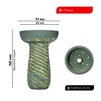 Фото 1 Чашка KONG PHUNNEL LAVA Deep green 