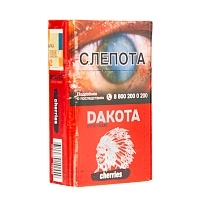 Фото  Сигариллы с фильтром DAKOTA Черешня 