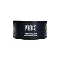 Фото  MustHave Paradise 25гр 