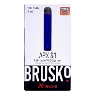 Фото 2 Электронная система BRUSKO APX S1 (Синий) 
