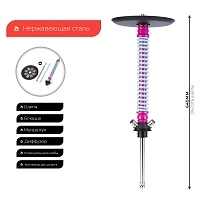 Фото 3 Кальян MAMAY CUSTOMS Coilovers фуксия-мята (без колбы) (грав. черепа) 