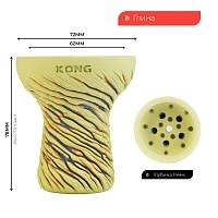 Фото 2 Чашка KONG TURKISH LAVA LIME 
