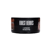 Фото 2 MustHave с ароматом лесных ягод - Forest berries 25гр 