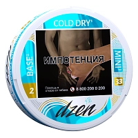 Фото 1 Табак жевательный DZEN MINI BASE COLD DRY (NEW) 