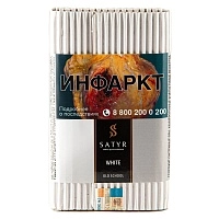 Фото  Satyr с ароматом Белый(WHITE/ВАЙТ), 100 гр. 