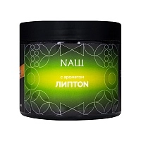 Фото  NАШ HARD Липтон 200гр 
