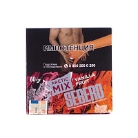 Фото  SEBERO Arctic Mix Ванила Фрут Кола,Вишня,Дыня,Ваниль,Арктик (Mix Vanilla fruit),60 гр. 