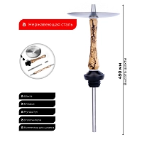 Фото 1 Кальян UNION Sleek вольт Light (без колбы) 