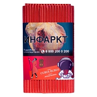 Фото  Satyr Cubus Rubus 100гр 