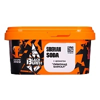 Фото  Burn BLACK Siberian soda 200гр 