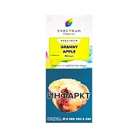 Фото  Spectrum с ароматом Яблоко Гренни(Granny apple), 100 гр. 
