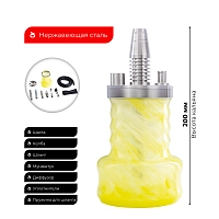 Фото 2 Кальян Pizduk LITE Orange-bag (Желто-белая колба) 