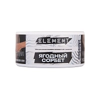 Фото  Element Воздух с ароматом Красный сорбет (Red sorbet), 25гр. 