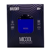 Фото 2 Электронная система BRUSKO ZQ MICOOL (фиолетовый) 