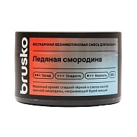Фото  Бестабачная безникотиновая смесь для кальяна BRUSKO, 250 г, Ледяная смородина 
