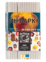 Фото  Satyr с ароматом Черёмуха Жасмин(PIXIE/ПИКСИ), 100 гр. 