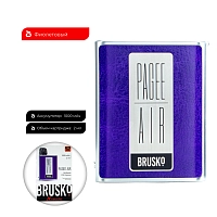 Фото 3 Электронная система BRUSKO PAGEE AIR Dark Purple (Фиолетовый) 