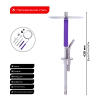 Фото 2 Кальян Mexanika STM Mini пурпурный (без колбы)+чашка 