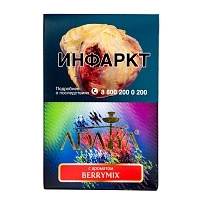 Фото  Adalya Berrymix 200гр 