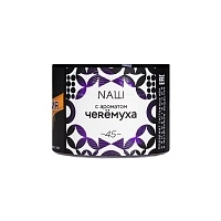 Фото  NАШ Черемуха 40гр 