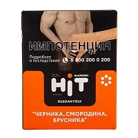 Фото  BlackBurn HiT 3 с ароматом черника, смородина, брусника (Russian Folk), 30гр. 
