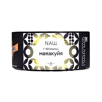Фото  NАШ с ароматом Маракуйя, 100гр. 