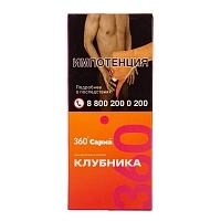 Фото  Табак для кальяна "САРМА 360" Лёгкая Клубника 40гр 